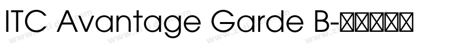 ITC Avantage Garde B字体转换